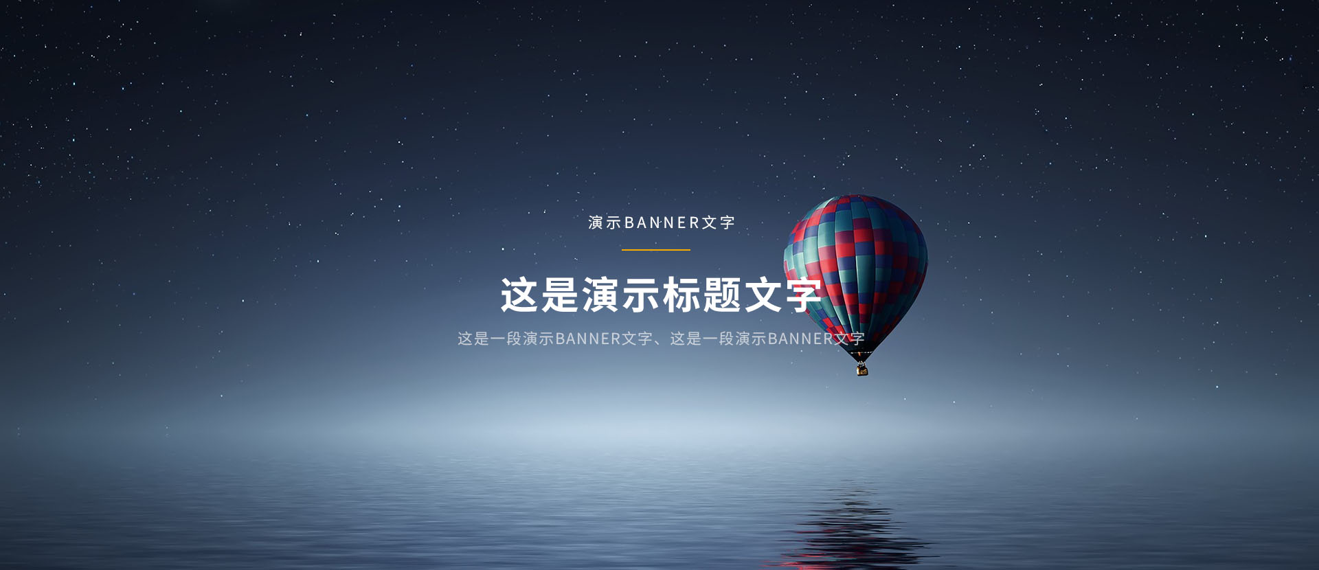 蒸汽管道安裝