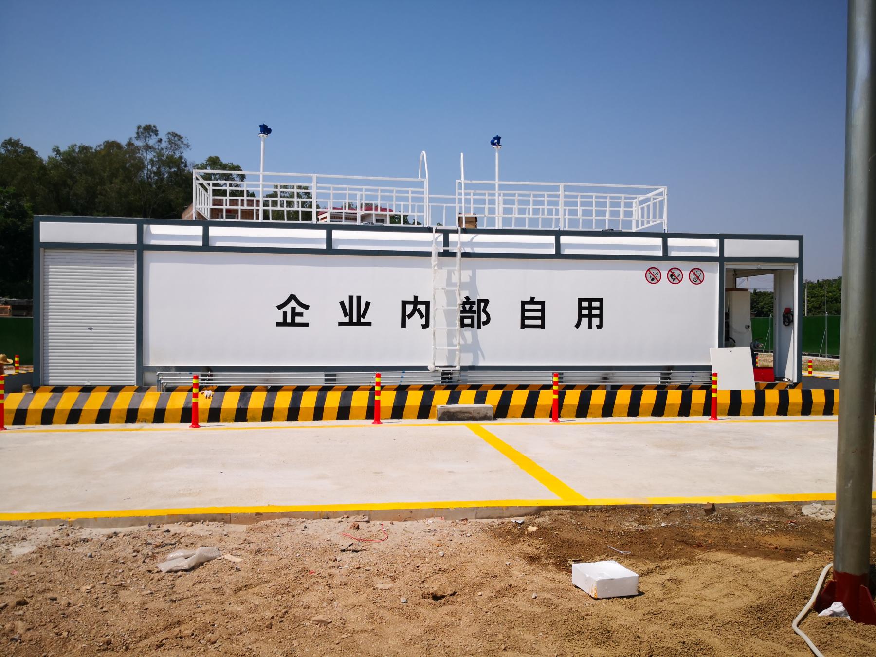 橇裝式加油裝置